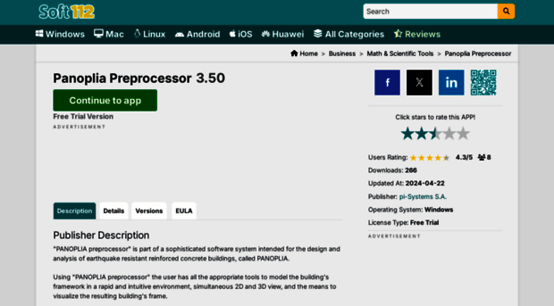 panoplia-preprocessor.soft112.com