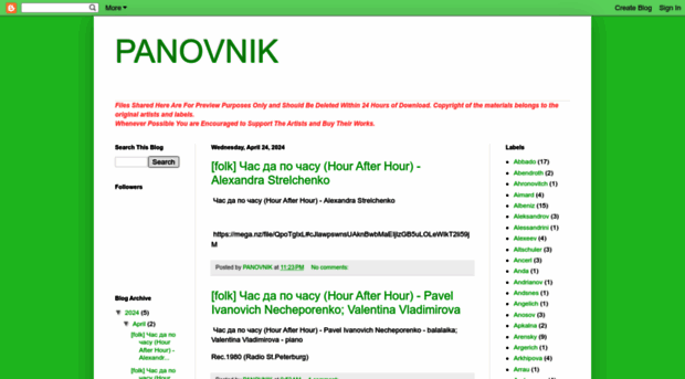 panovnik.blogspot.ru