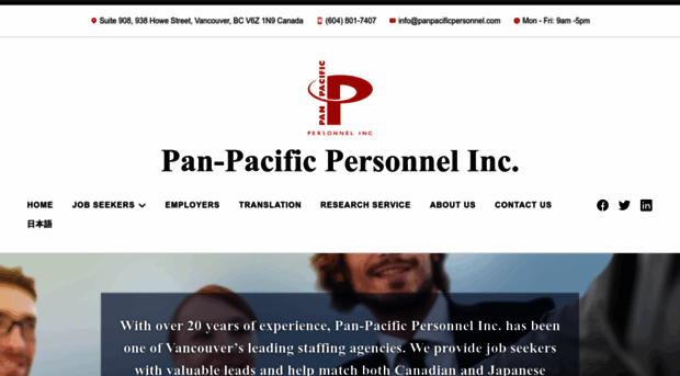 panpacificpersonnel.com