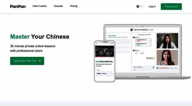 panpanchinese.net