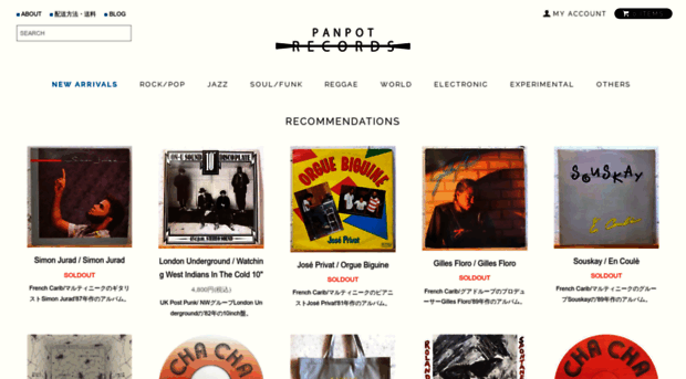 panpotrecords.com