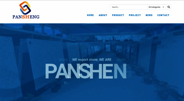 panshengstone.com