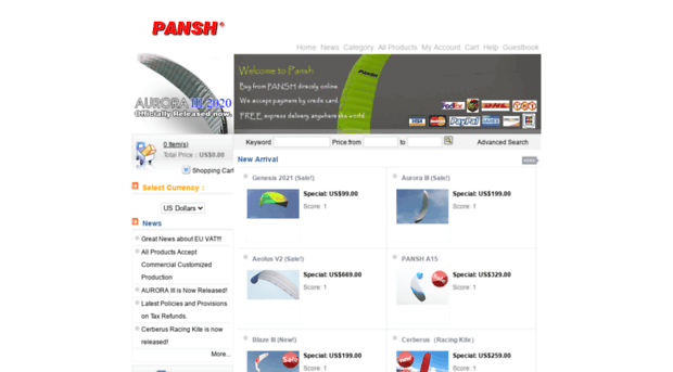 panshkite.com