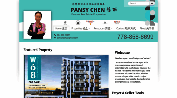 pansyrealty.com