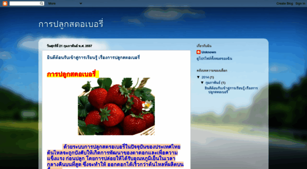 pantawan093.blogspot.com