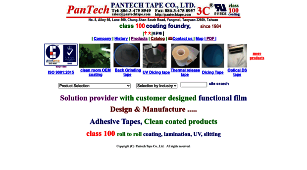 pantechtape.com