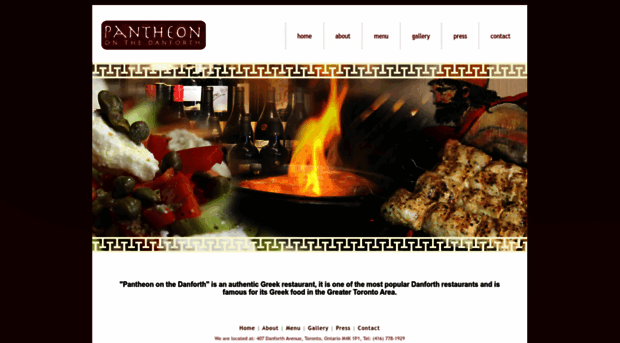 pantheonrestaurant.ca