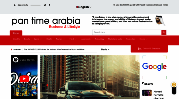 pantimearabia.com