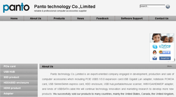panto-tech.com
