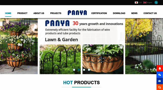 panya.com.cn