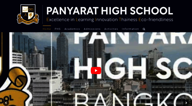 panyarathighschool.ac.th