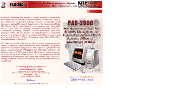 pao2000.nic.in