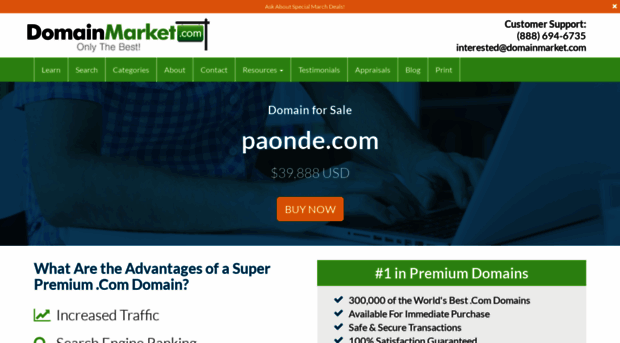 paonde.com