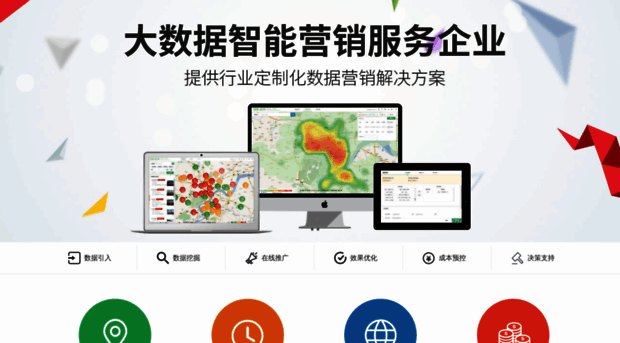 paopaobao.com