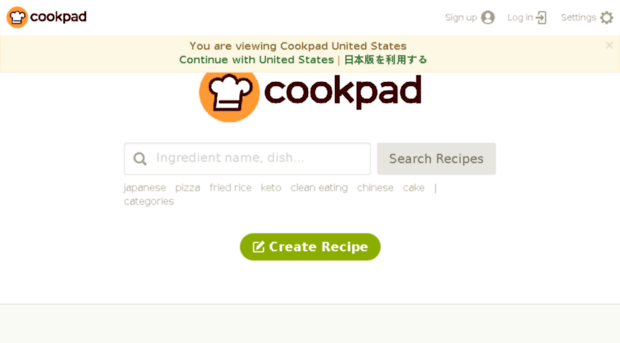 papa.cookpad.com