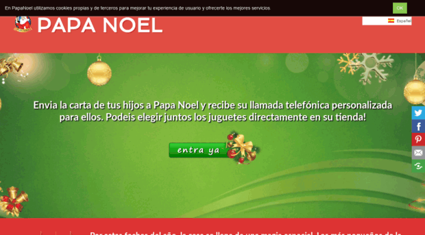 papanoel.com