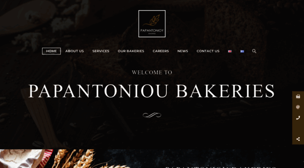 papantonioubakeries.com