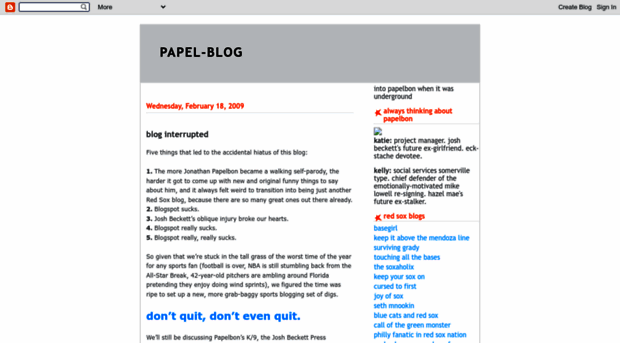 papelblog.blogspot.jp