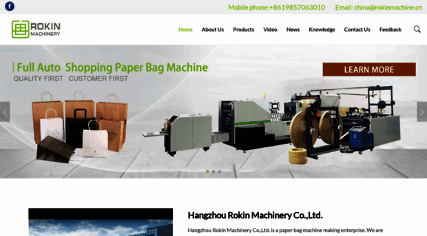 paper-bagmachinery.com