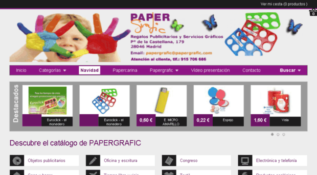 papercarina.com