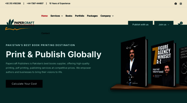 papercraftpublishers.com