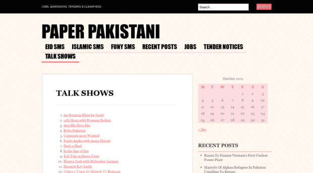 paperpakistani.wordpress.com