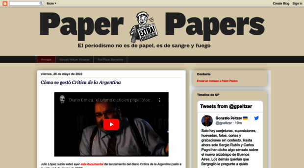 paperpapers.net