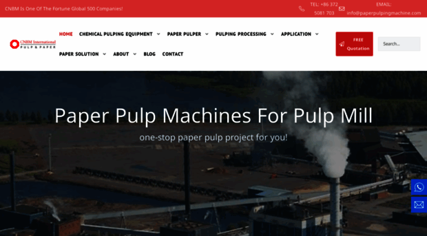 paperpulpingmachine.com