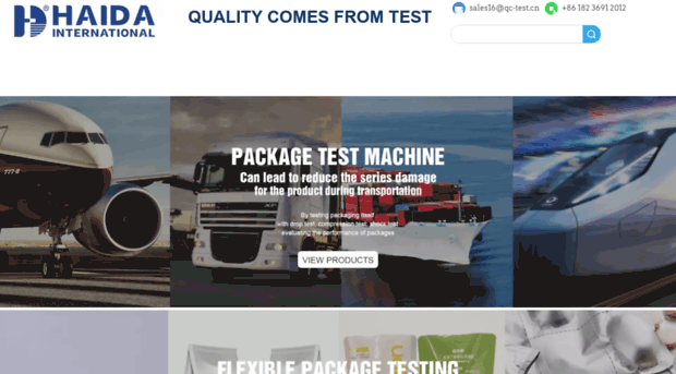 papertestmachine.com