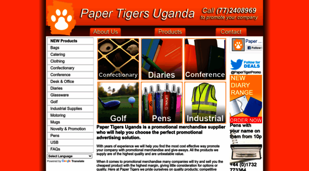 papertigersuganda.com