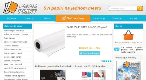 papirprint.mojvebsajt.com
