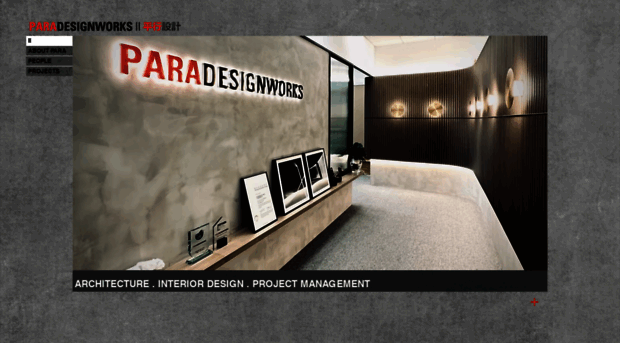 paradesignworks.com