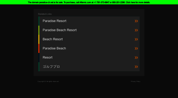 paradice-ch.net