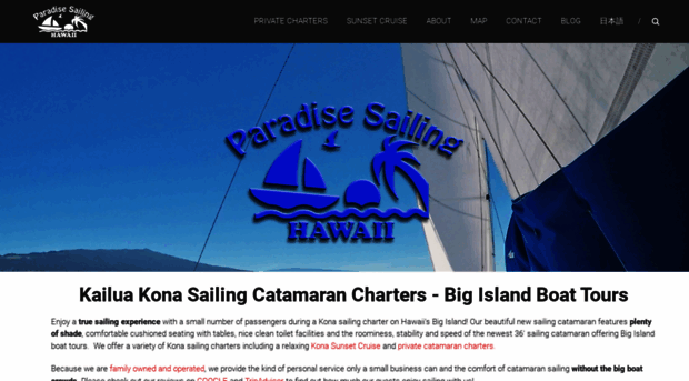 paradisesailinghawaii.com