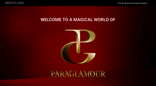 paraglamour.getcourse.ru