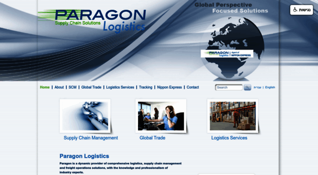 paragon-logistics.co.il