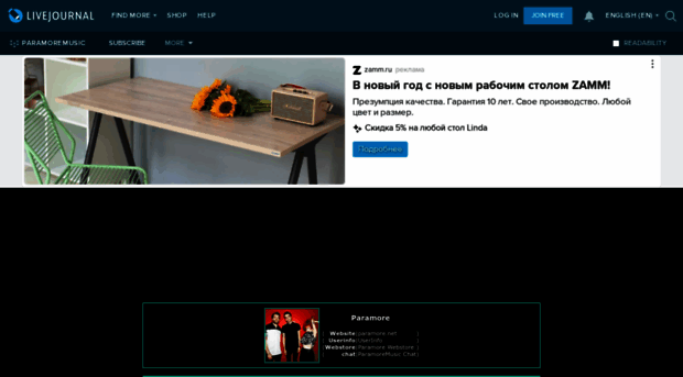 paramoremusic.livejournal.com