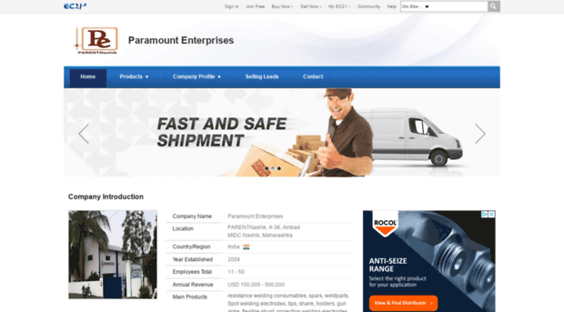 paramountentr.en.ec21.com