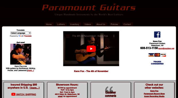 paramountguitars.net