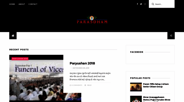 parasdhamindia.blogspot.in