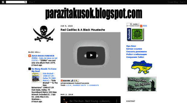 parazitakusok.blogspot.com