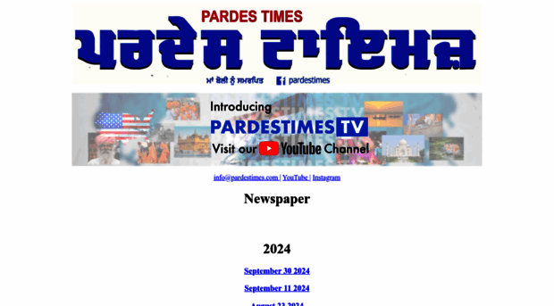 pardestimes.com