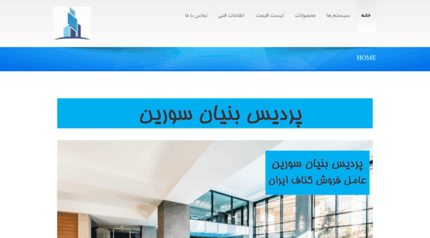 pardisbs.co.ir