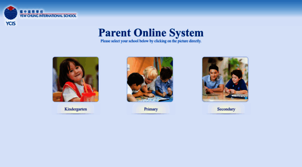 parentonline.ycis-hk.com