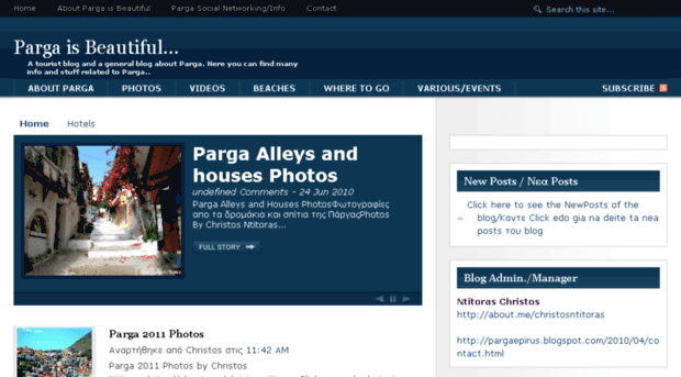 pargaepirus.blogspot.com