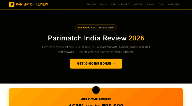parimatch.host