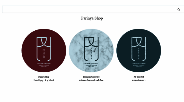 parinyashop.com