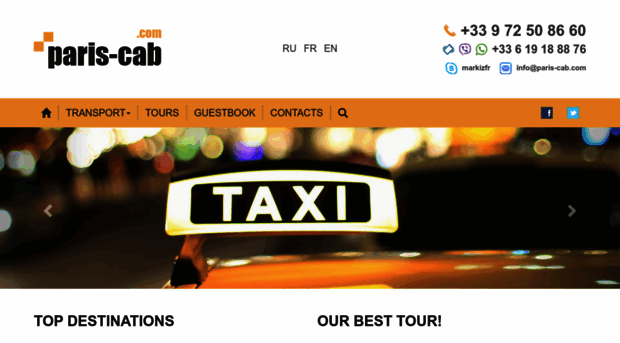 paris-cab.com