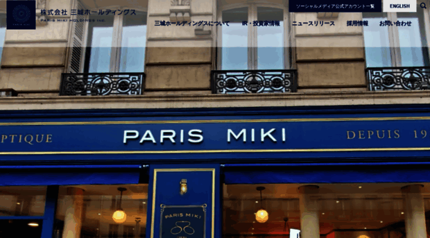 paris-miki.com