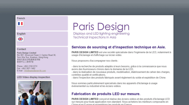 parisdesign-hk.com